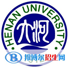 河南大學(xué)是不是雙一流大學(xué)？
