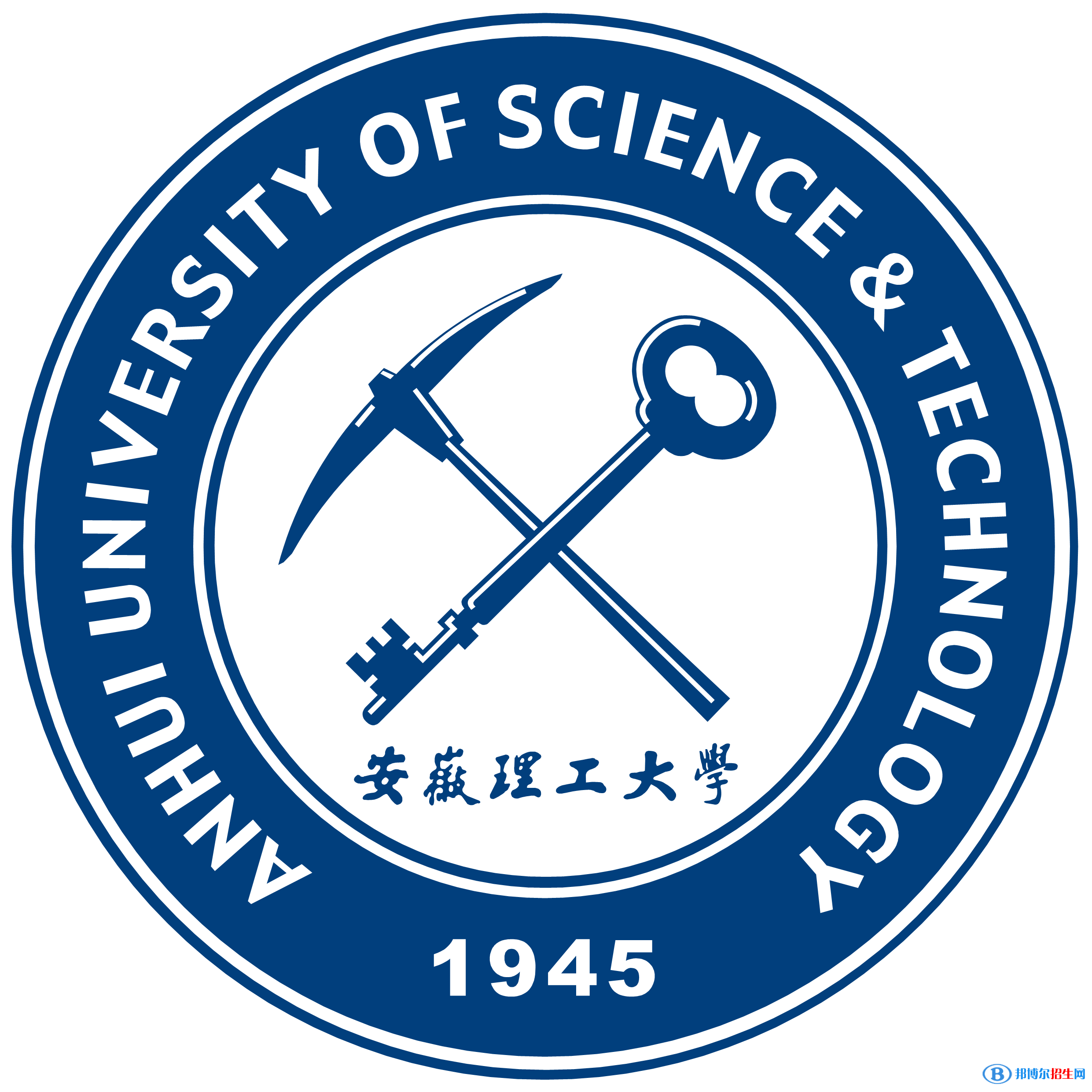 安徽理工大學(xué)是不是雙一流大學(xué)？