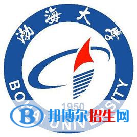 渤海大學(xué)是不是雙一流大學(xué)？