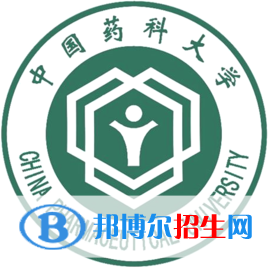 中國(guó)藥科大學(xué)是不是雙一流大學(xué)？