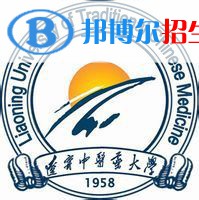 遼寧中醫(yī)藥大學(xué)是不是雙一流大學(xué)？