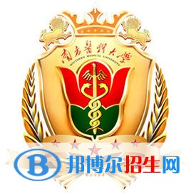 南方醫(yī)科大學錄取分數(shù)線匯總（2022，2021，2020，2019，2018歷年分數(shù)線）-2023參考 