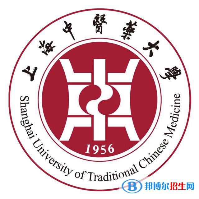 上海中醫(yī)藥大學是不是雙一流大學？