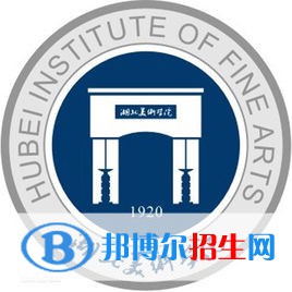 湖北美術(shù)學(xué)院是不是雙一流大學(xué)？