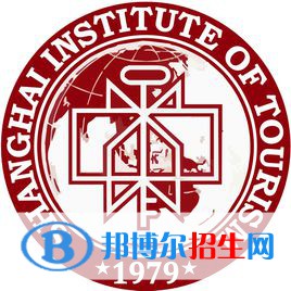 上海旅游高等?？茖W(xué)校錄取分?jǐn)?shù)線匯總（2022，2021，2020，2019歷年分?jǐn)?shù)線）-2023參考