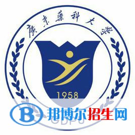 廣東藥科大學(xué)是不是雙一流大學(xué)？