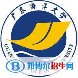 廣東海洋大學是不是雙一流大學？
