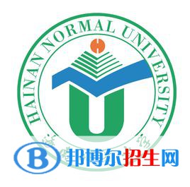 海南師范大學是不是雙一流大學？