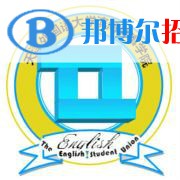天津外國語大學(xué)濱海外事學(xué)院是不是雙一流大學(xué)？