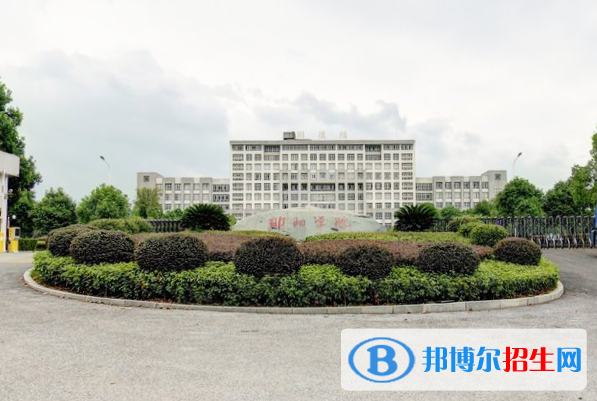 邵陽學(xué)院是不是雙一流大學(xué)？