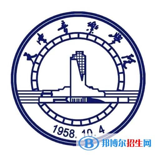 天津音樂(lè)學(xué)院是不是雙一流大學(xué)？