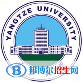 長(zhǎng)江大學(xué)是不是雙一流大學(xué)？