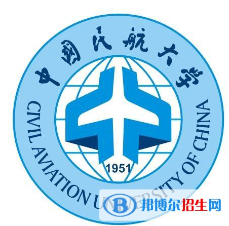 中國民航大學(xué)是不是雙一流大學(xué)？