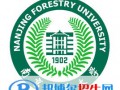 2022南京林業(yè)大學(xué)中外合作辦學(xué)分?jǐn)?shù)線（含2020-2021歷年）