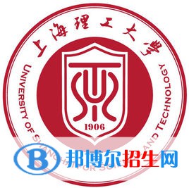 上海理工大學(xué)中外合作辦學(xué)近幾年分?jǐn)?shù)線(xiàn)匯總（2022-2019）