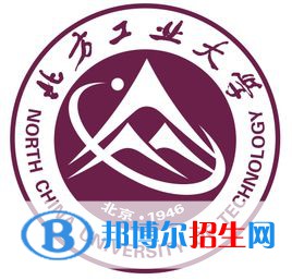 北方工業(yè)大學(xué)藝術(shù)類近幾年錄取分數(shù)線匯總（2022-2017）