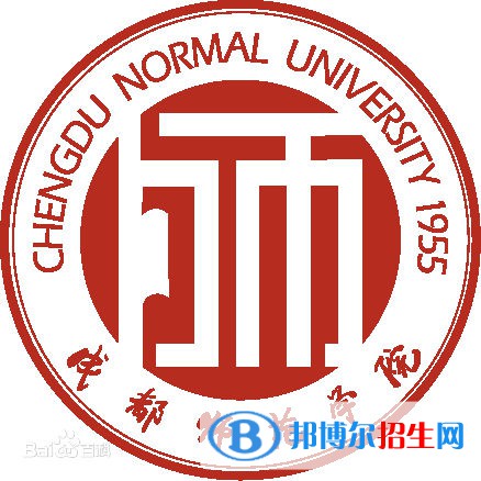 成都師范學院藝術類近幾年錄取分數(shù)線匯總（2022-2017）
