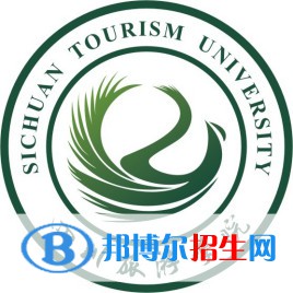 四川旅游學(xué)院藝術(shù)類近幾年錄取分?jǐn)?shù)線匯總（2022-2017）
