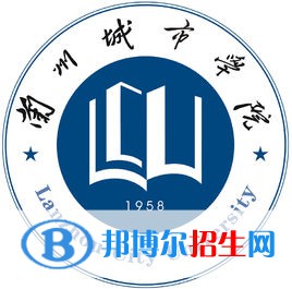 蘭州城市學(xué)院藝術(shù)類近幾年錄取分數(shù)線匯總（2022-2018）