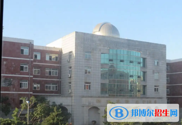 長(zhǎng)春十一高中2023年網(wǎng)站網(wǎng)址   