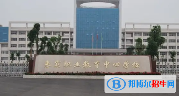 廣西2023年哪里有好的計算機學校