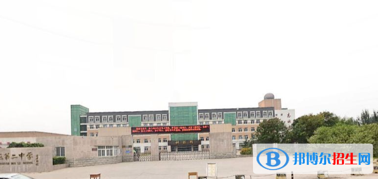 唐山市豐潤(rùn)區(qū)第二中學(xué)2023年招生計(jì)劃