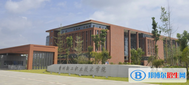  貴州2023年上什么鐵路學(xué)校好