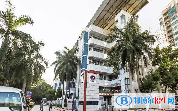 城市綠洲學校2023年入學考試2