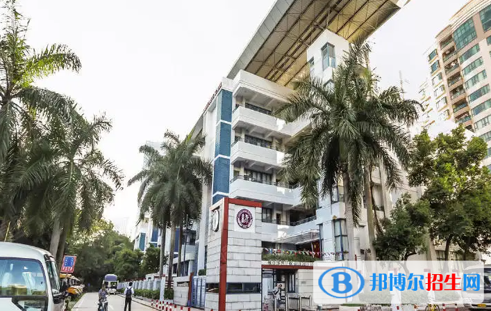 城市綠洲學(xué)校2023年學(xué)費標準