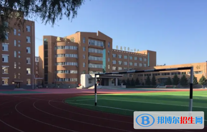 長春第八中學2023年學費、收費多少 