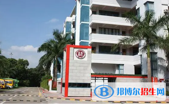 城市綠洲學校怎么樣2