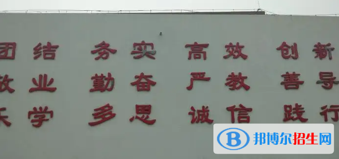 唐山市豐潤(rùn)區(qū)第二中學(xué)2023年怎么樣、好不好