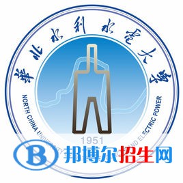 2022華北水利水電大學(xué)錄取分數(shù)線一覽表（含2020-2021歷年）