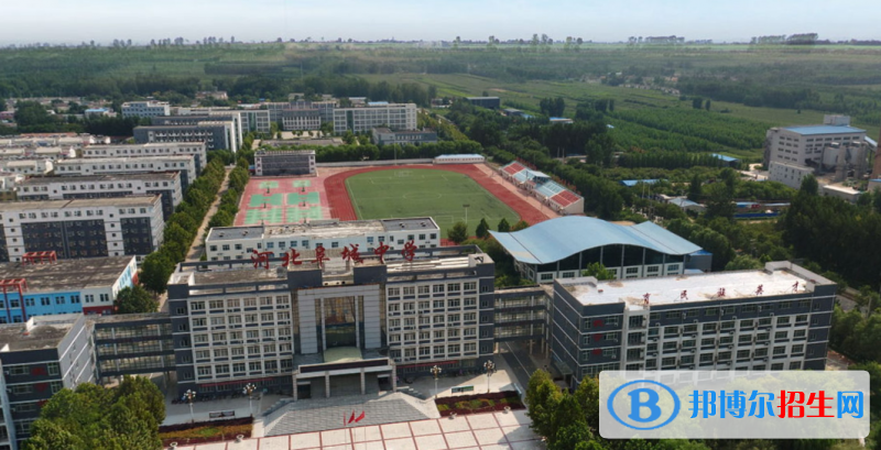 河北阜城中學(xué)2023年招生簡章