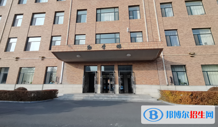 吉林實驗中學2023年網(wǎng)站網(wǎng)址 