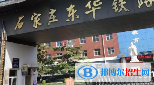 石家莊2023年女孩上計算機(jī)學(xué)校學(xué)什么好