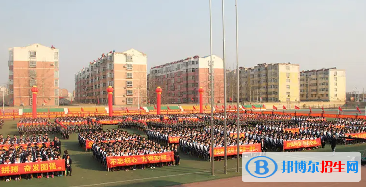 河北棗強(qiáng)中學(xué)2023年學(xué)費(fèi)、收費(fèi)多少
