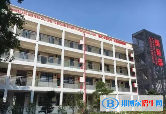 深圳石巖公學(xué)學(xué)校國際部小學(xué)2023年報名時間2