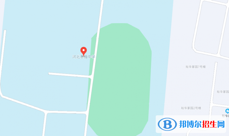 河北棗強中學2023年地址在哪里