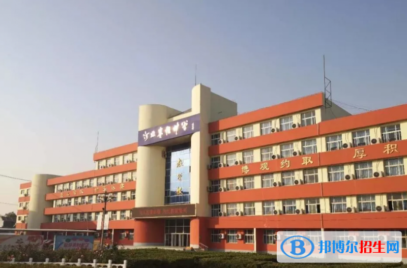 河北棗強中學2023年招生辦聯(lián)系電話