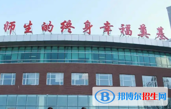 長春實驗中學2023年招生代碼 