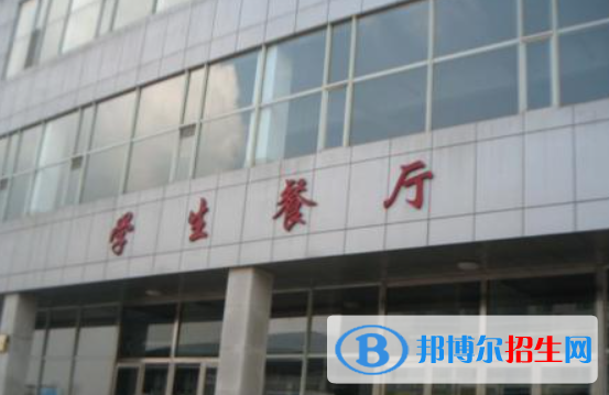長(zhǎng)春實(shí)驗(yàn)中學(xué)2023年學(xué)費(fèi)、收費(fèi)多少 