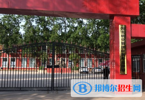 石家莊2023年計算機(jī)學(xué)校什么專業(yè)好