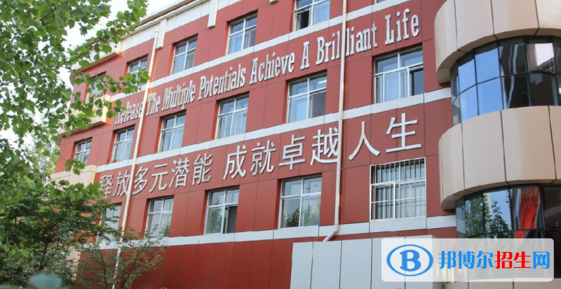 石家莊第四十二中學(xué)2023年報(bào)名條件、招生要求、招生對象
