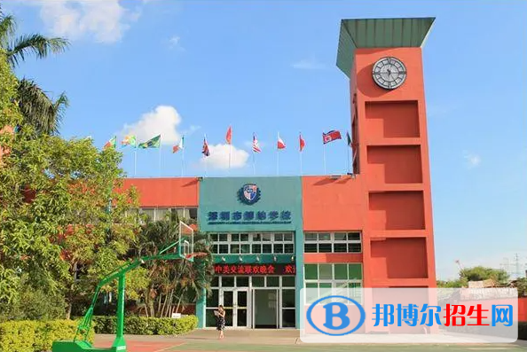 深圳博納學(xué)校初中部2023年入學(xué)條件2