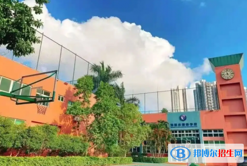 深圳博納學校初中部2023年學費標準