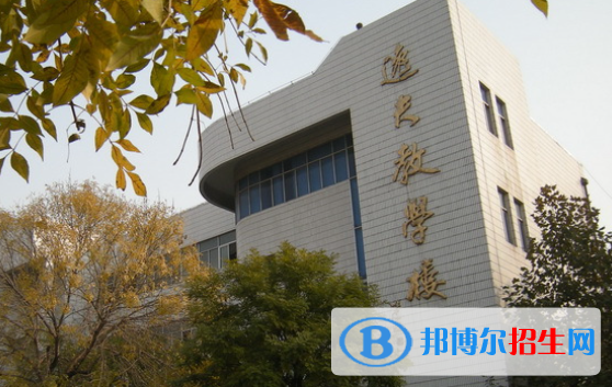 山東德州中考公辦高中錄取分?jǐn)?shù)線(xiàn)（2022）-2023年參考