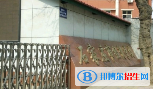 石家莊2023年計算機(jī)學(xué)校哪里好