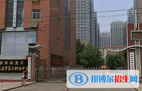 石家莊2023年讀計算機學校好還是中專學校好