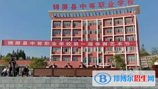  貴州2023年學鐵路學校好不好